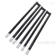 WEF硅碳棒高温U型马弗炉加热配件