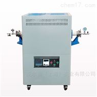 WEF.T40/161600℃-1700℃真空气氛管式炉智能马弗炉