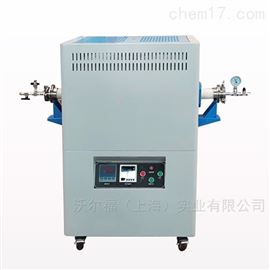 WEF.T40/161600℃-1700℃真空气氛管式炉智能马弗炉