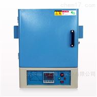 WEF.M8/508人工智能箱式电阻炉1400℃