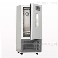 WEF生化培养箱（0-60℃）智能温控箱