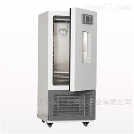 WEF生化培养箱（0-60℃）智能温控箱
