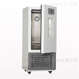 WEF智能控制细菌霉菌培养箱