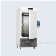 RGX-250WEF人工气候培养箱模拟气候种子发芽实验